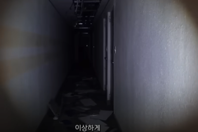 恐怖巧合！南韓靈異YTR拍片　廢棄度假村「驚見遺體」