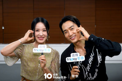 20年前來台宣傳《藍色生死戀》　宋承憲嚐珍珠：真以為是青蛙蛋！