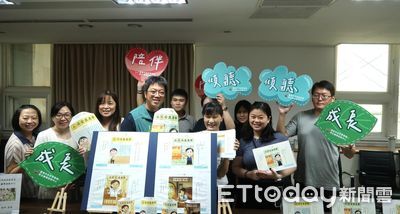 陪孩子走過低潮　台南教育局創意藥袋「永保安康」化身心靈處方