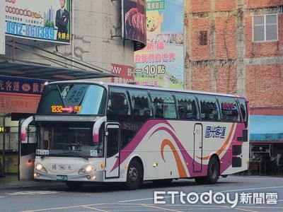 TPASS 2.0+來了！搭中長途國道客運回饋最高30%　12月上路