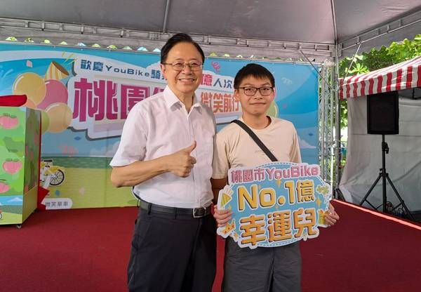 ▲桃園YouBike騎乘第1億人次頒獎