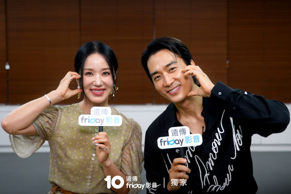 ▲▼             真的以為是青蛙蛋！宋承憲20年前來台初嚐珍珠：（圖／friDay影音提供）