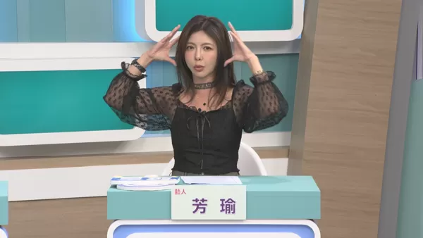 ▲▼芳瑜回想被按摩師趴在身上的詭異姿勢。（圖／和展影視提供）