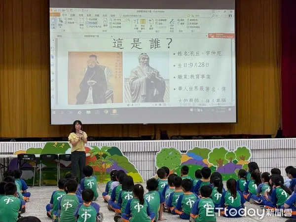 ▲▼    中埔國小中央廚房推出「束脩六禮餐」　敬師感恩寓教於食  。（圖／中埔國小提供）