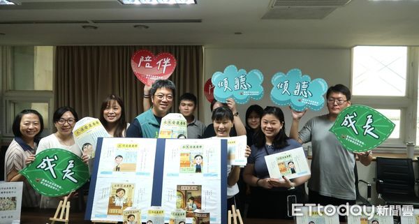 ▲台南市教育局推出「永保安康要帶（藥袋）」，以創意方式守護學生秋冬心理健康。（記者林東良翻攝，下同）
