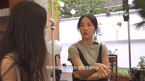 ▲▼昭賢合體祉潤曝「4Minute解散內幕」衝會長家被擋門外。（圖／翻攝自YouTube／입장권소현）