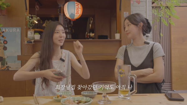 ▲▼昭賢合體祉潤曝「4Minute解散內幕」衝會長家被擋門外。（圖／翻攝自YouTube／입장권소현）