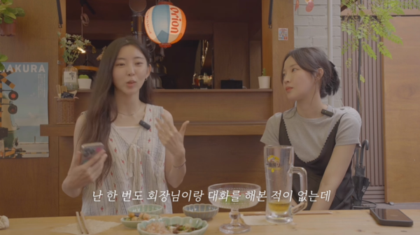 ▲▼昭賢合體祉潤曝「4Minute解散內幕」衝會長家被擋門外。（圖／翻攝自YouTube／입장권소현）