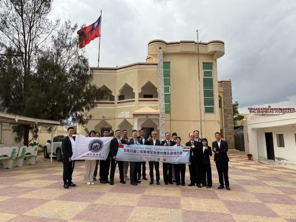 ▲台大醫院雲林分院攜手雲林消防局遠赴索馬利蘭。         （圖／翻攝臺大醫院雲林分院臉書）