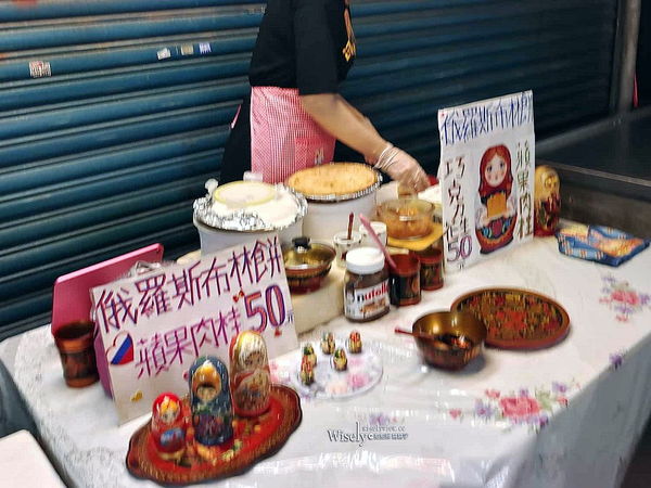 ▲▼台北文山「薇薇俄羅斯布林餅」，景美夜市莫斯科店主手作。（圖／部落客WISELY提供）