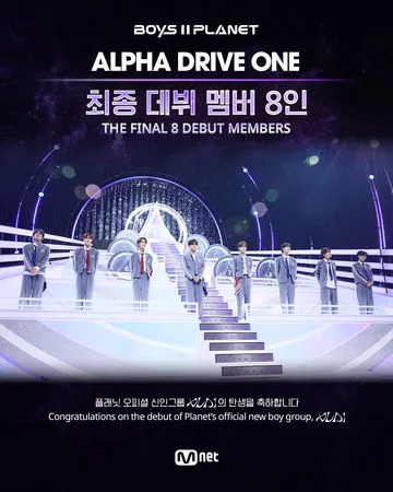 ▲▼《BOYS II PLANET》最終8人出爐！　李碩薰聽團名笑到眼睛上吊全被拍。（圖／翻攝自韓網）