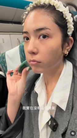 ▲▼夏若妍,雷瑟琳。（圖／翻攝自Instagram／marlenita0108）