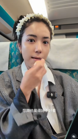 ▲▼夏若妍,雷瑟琳。（圖／翻攝自Instagram／marlenita0108）