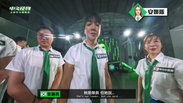 ▲▼《中文怪物》隊長安娜晉級選自己，事後拍片回應。（圖／翻攝自YouTube）