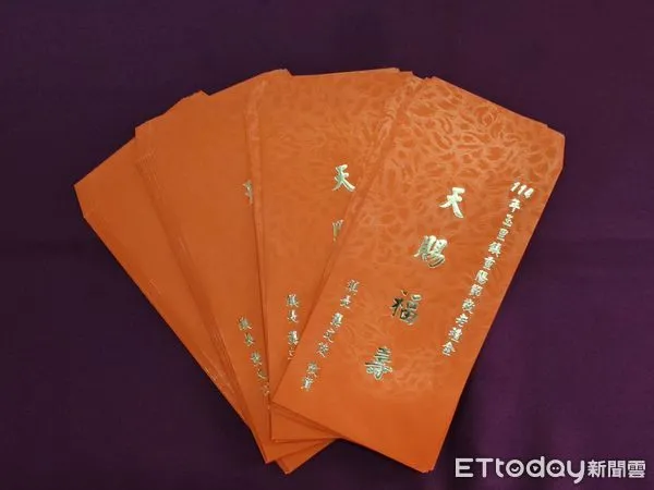 ▲▼花蓮玉里鎮公所為慶祝重陽節即將到來，自即日起開始發放敬老禮金。（圖／玉里鎮公所提供，下同）