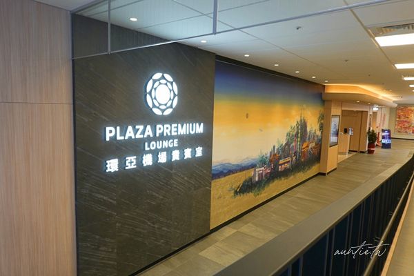 ▲▼松山機場五月新開幕「環亞貴賓室」，牛肉麵、鹹豆漿，各種台味小吃端上桌。（圖／部落客水晶提供）