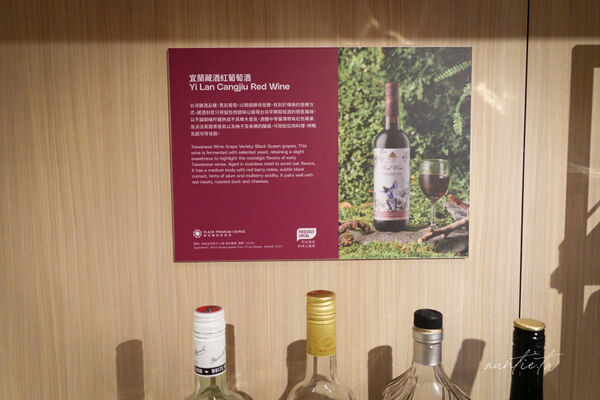 ▲▼松山機場五月新開幕「環亞貴賓室」，牛肉麵、鹹豆漿，各種台味小吃端上桌。（圖／部落客水晶提供）