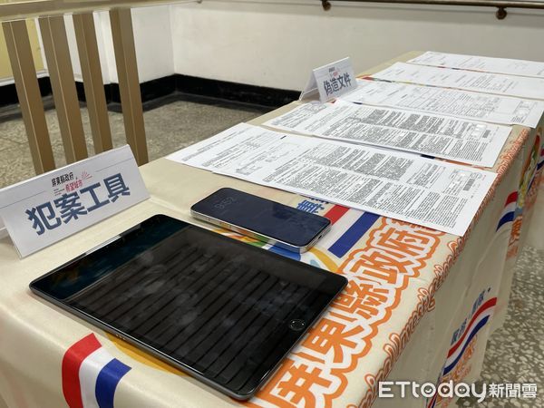 ▲屏東縣警方逮獲陳姓女子到案送辦。（圖／記者陳崑福翻攝）