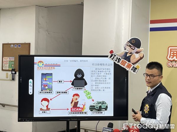 ▲屏東縣警方逮獲陳姓女子到案送辦。（圖／記者陳崑福翻攝）