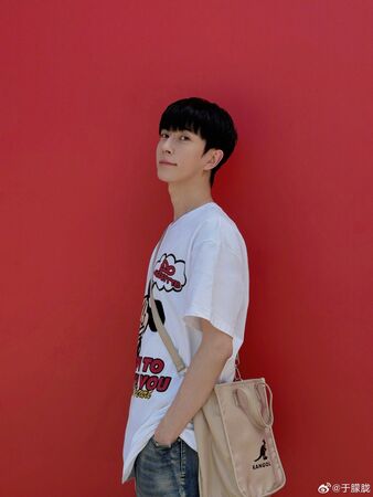 ▲▼于朦朧超話突關閉。（圖／翻攝自微博）