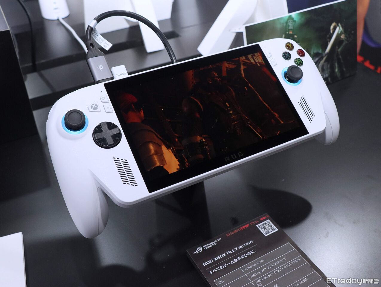 ▲▼       ROG XBOX ALLY X      。（圖／記者蘇晟彥攝）