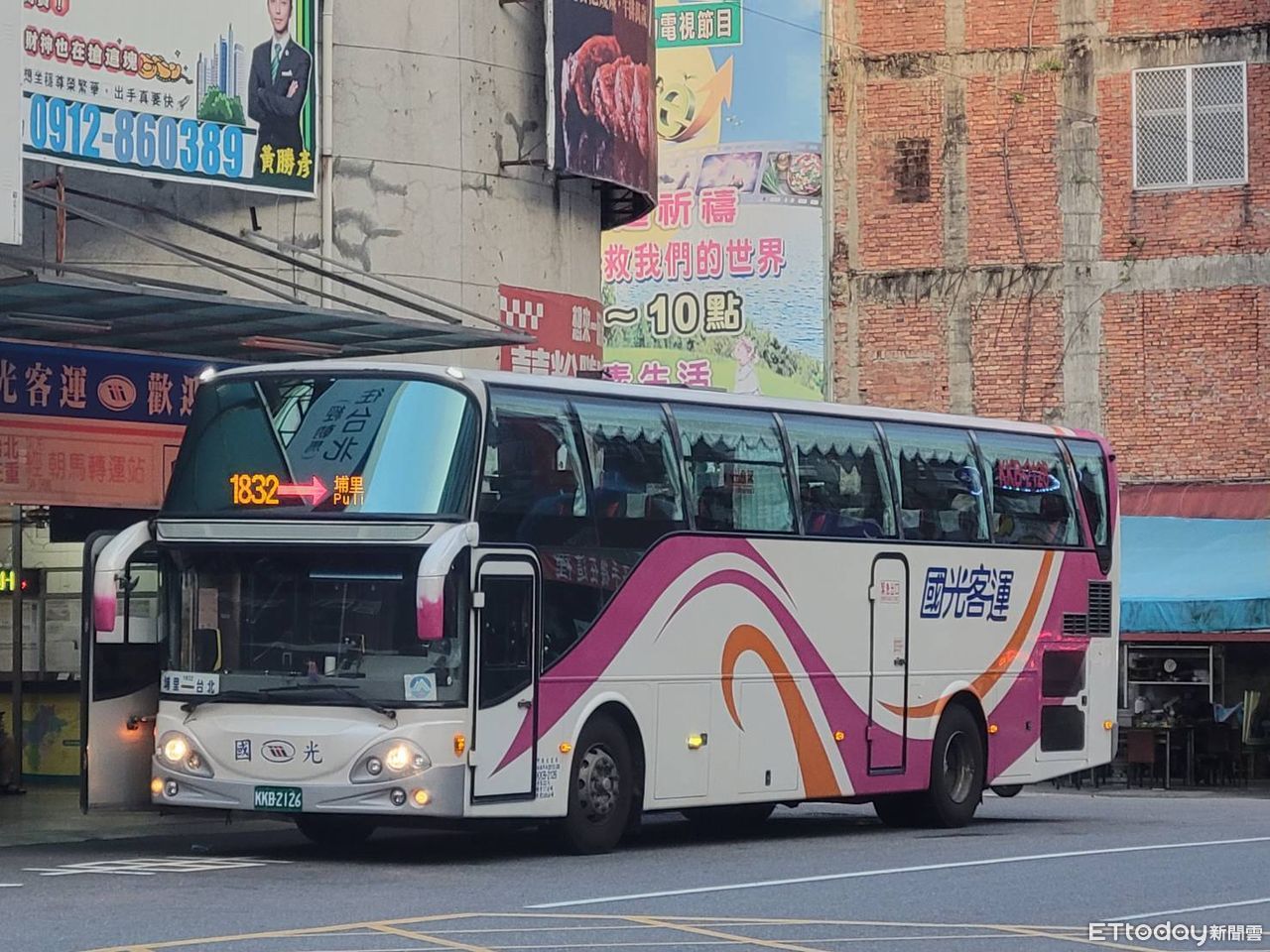 國光客運3度欠薪　公路局開罰9萬、評估停駛2路線