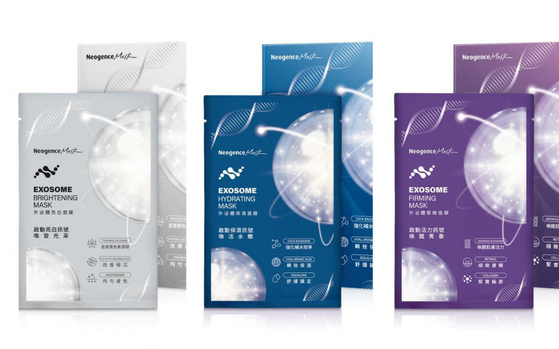 「400元以下」高CP值開架美妝！面膜、香水、蜜粉、粉撲、髮膜⋯根本小資女囤貨清單