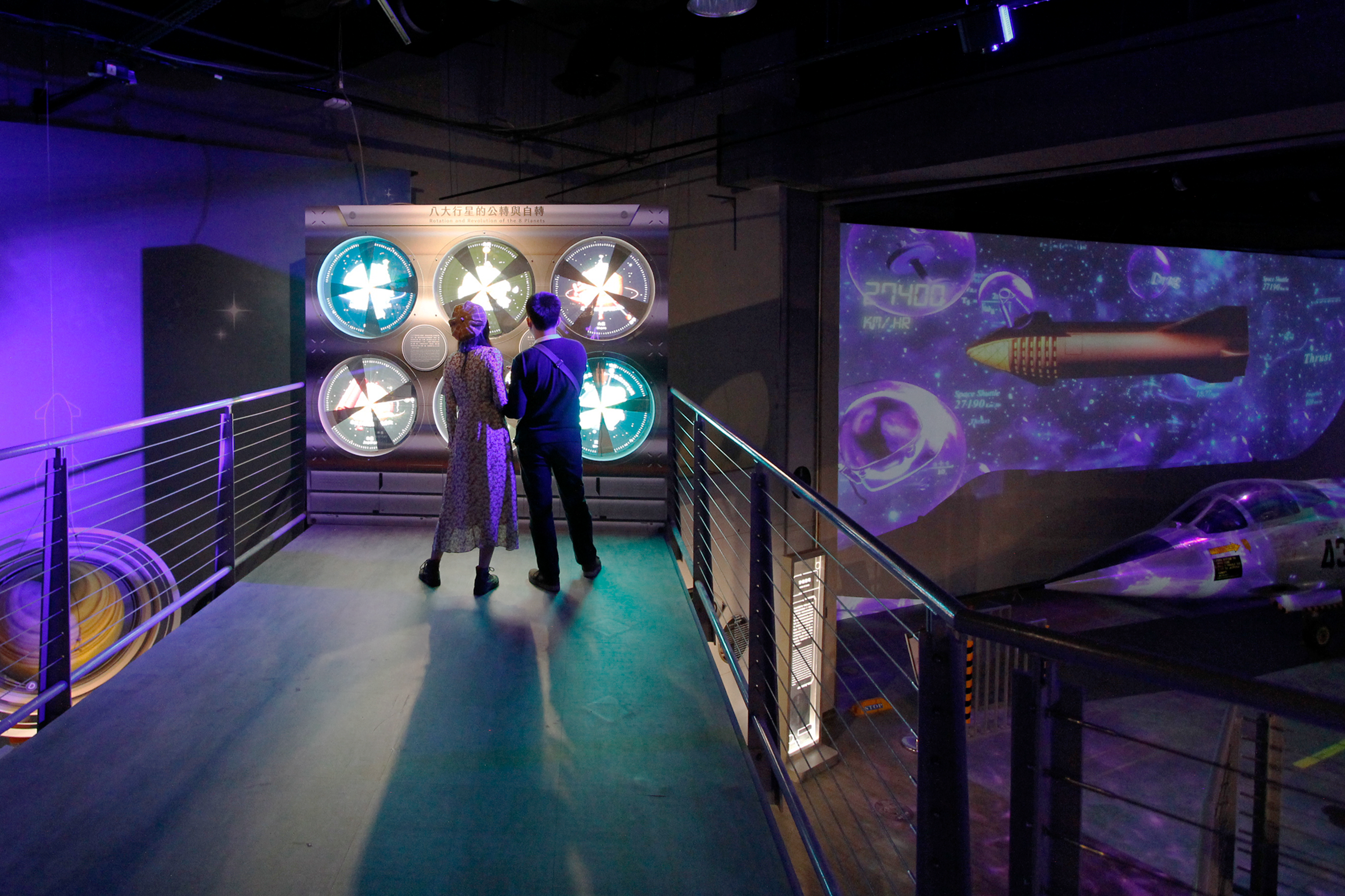 ▲▼國立科學工藝博物館,科工館,親子,科學,工藝,防災,地震,太空,智慧,AI。（圖／國立科學工藝博物館提供）