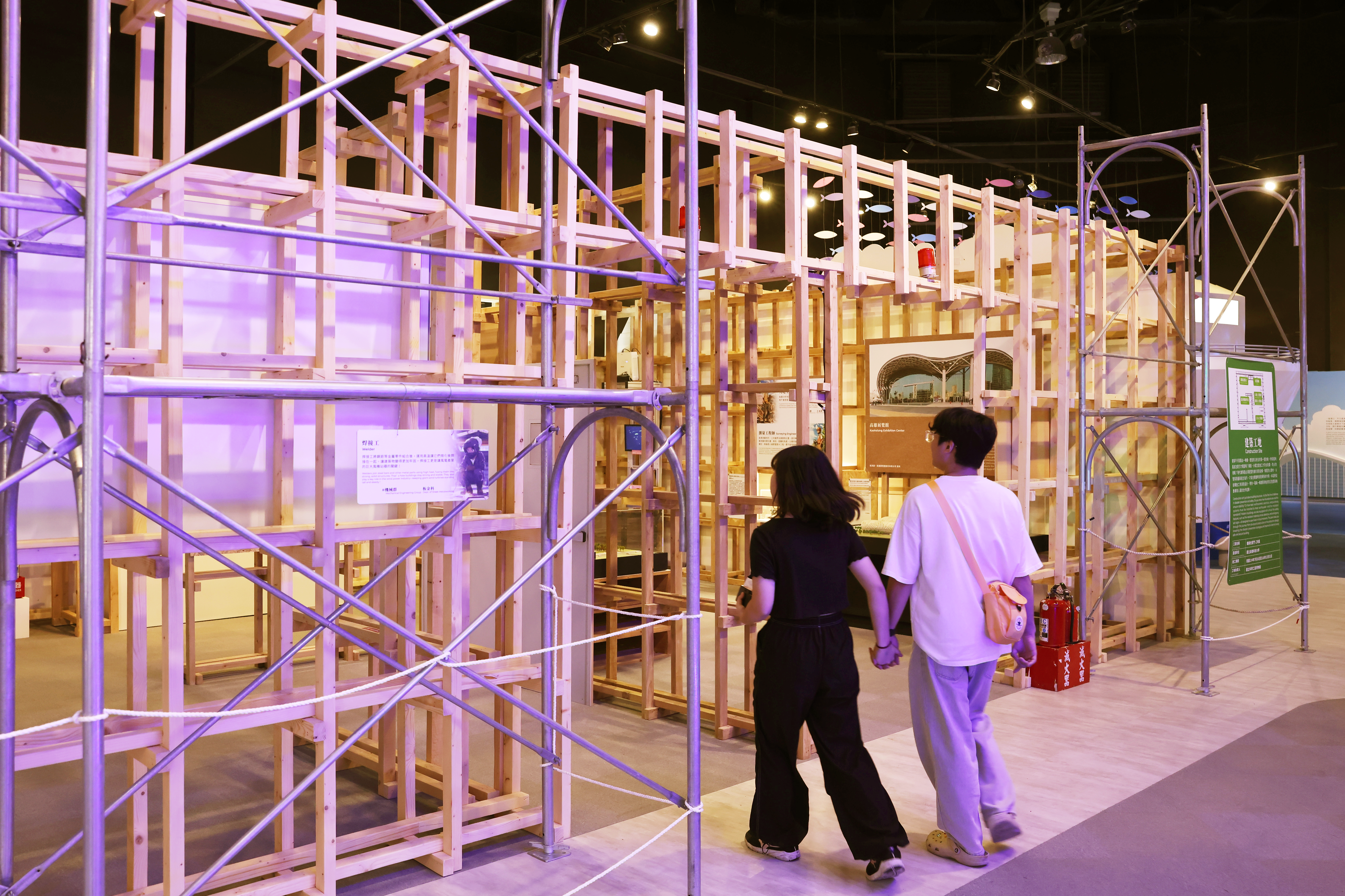 ▲▼國立科學工藝博物館,科工館,親子,科學,工藝,防災,地震,太空,智慧,AI。（圖／國立科學工藝博物館提供）