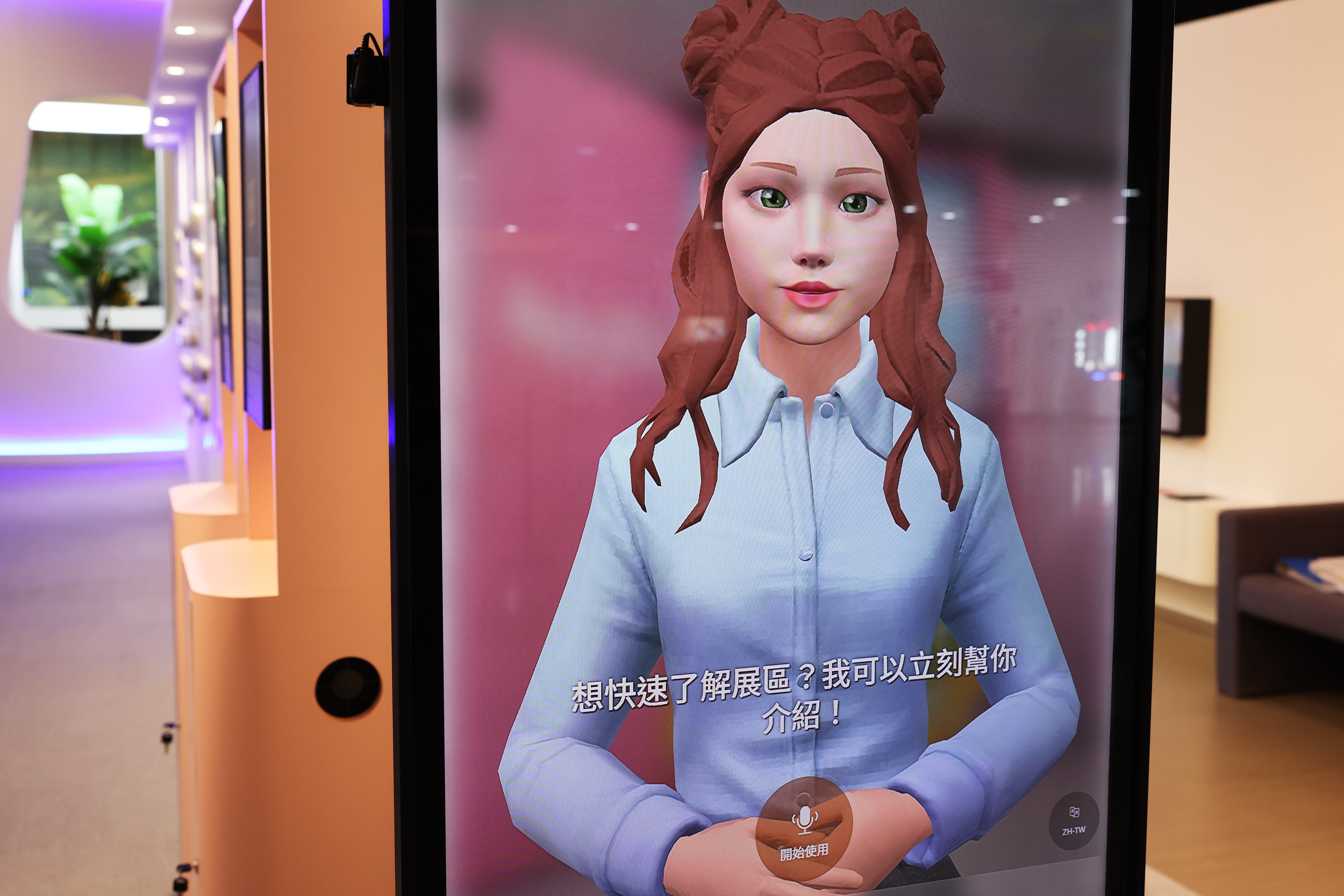 ▲▼國立科學工藝博物館,科工館,親子,科學,工藝,防災,地震,太空,智慧,AI。（圖／國立科學工藝博物館提供）