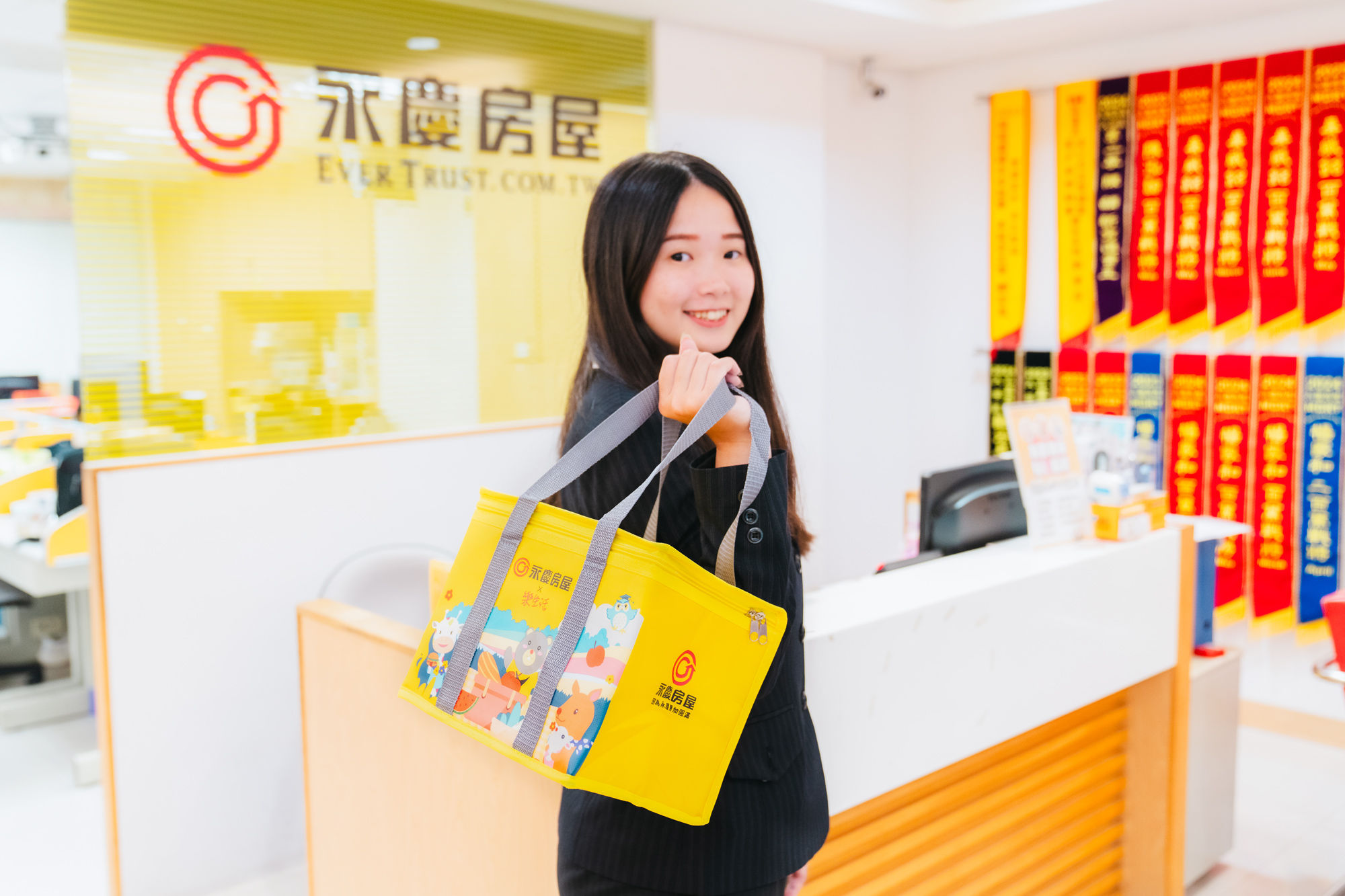 ▲▼ 永慶房屋,保冷袋,中秋活動,社區互動,房市訊息,永慶房市訊息,永慶必知小常識。（圖／永慶房屋提供）