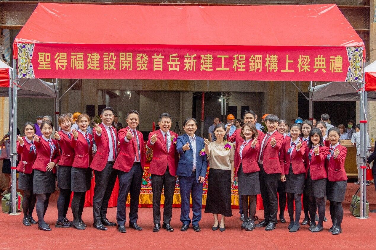 房價逆勢抗跌！聖得福建設&amp;創意家行銷揭秘：地段與品質才是保值關鍵（圖／創意家行銷提供）