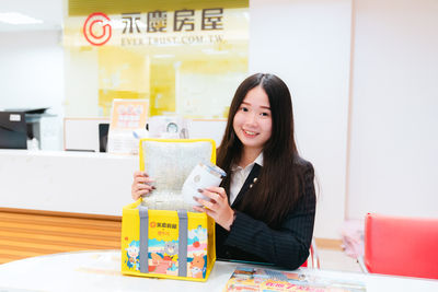 AI助你找好屋！中秋來「永慶房屋」預約賞屋贈限量保冷袋