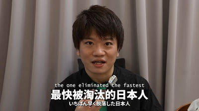 Jun醬認中文爛「第一輪就被淘汰」　公開參加《中文怪物》真心話