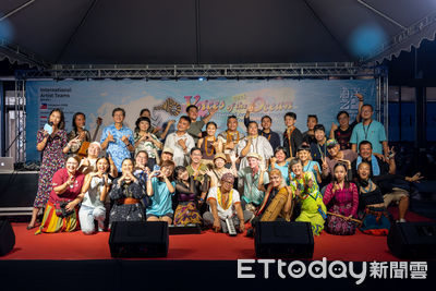 「2025海洋之聲」音樂會落幕　台東成南島文化交流新據點