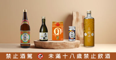 秋日聚會月桂冠酒款首選　料理搭配指南