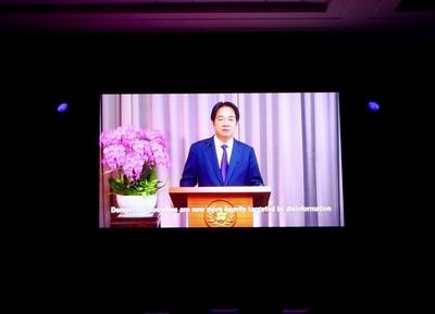 賴清德Concordia峰會演講 盼台灣做世界和平舵手、攜手共創繁榮