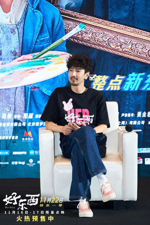 ▲▼趙又廷。（圖／翻攝自微博／電影好東西）