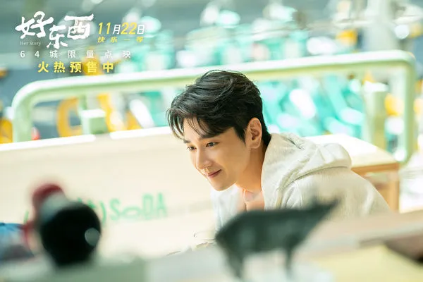 ▲▼趙又廷。（圖／翻攝自微博／電影好東西）