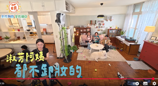 ▲▼陳淑芳。（圖／翻攝自YouTube／萌寵明星粗乃玩）