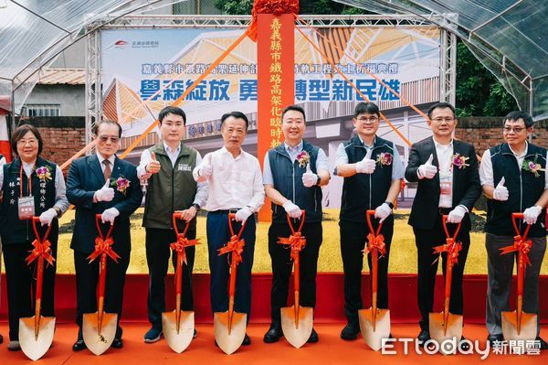 ▲▼嘉義縣市鐵路高架化延伸計畫臨時軌工程今動土。（圖／鐵道局提供）