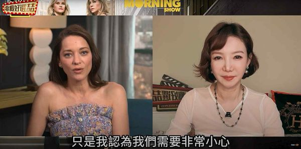 ▲▼Apple TV+ 熱門影集《晨間直播秀》。（圖／Apple TV+《晨間直播秀》劇照、《電癮好選喆》截圖）