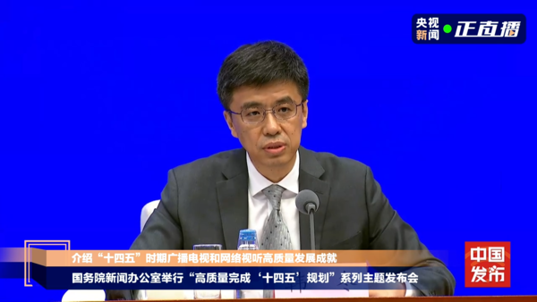 ▲▼霸總短劇要整改了！陸廣電總局列「短劇3大問題」。（圖／翻攝自微博）