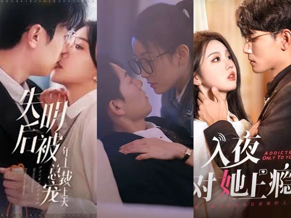 ▲▼霸總短劇要整改了！陸廣電總局列「短劇3大問題」。（圖／翻攝自微博）