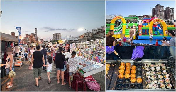 ▲▼「林口夜市」攻略，親子同遊、平價小吃、交通方式一次看。（圖／部落客VIVIYU提供）