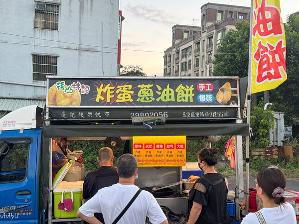 ▲▼「林口夜市」攻略，親子同遊、平價小吃、交通方式一次看。（圖／部落客VIVIYU提供）