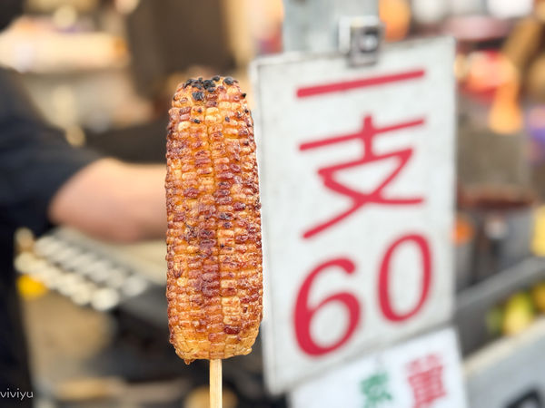 ▲▼「林口夜市」攻略，親子同遊、平價小吃、交通方式一次看。（圖／部落客VIVIYU提供）