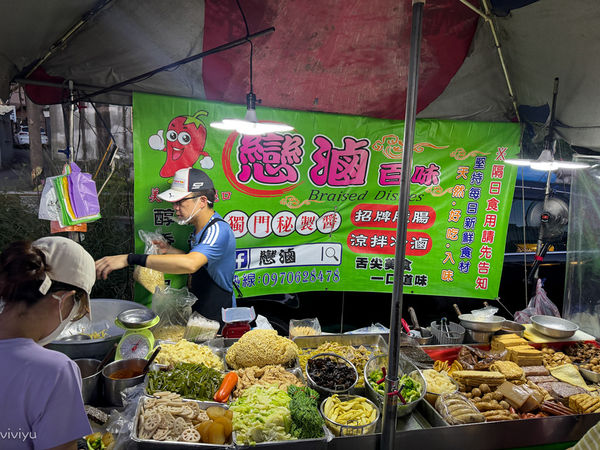 ▲▼「林口夜市」攻略，親子同遊、平價小吃、交通方式一次看。（圖／部落客VIVIYU提供）