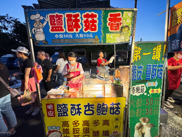 ▲▼「林口夜市」攻略，親子同遊、平價小吃、交通方式一次看。（圖／部落客VIVIYU提供）