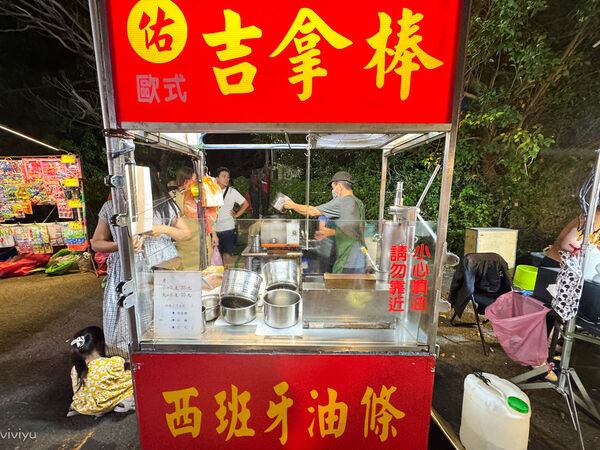 ▲▼「林口夜市」攻略，親子同遊、平價小吃、交通方式一次看。（圖／部落客VIVIYU提供）